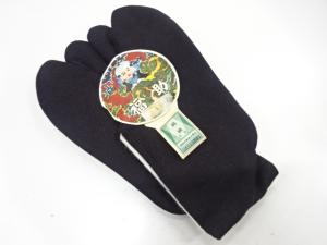 アンティーク　福助　黒足袋(17.5センチ・2枚コハゼ)